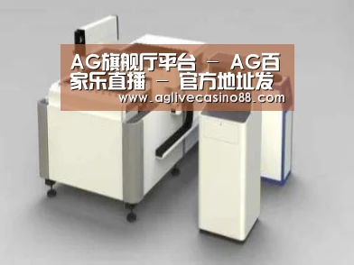 产品名称十五