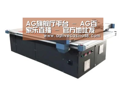 产品名称四