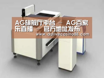 产品名称十五