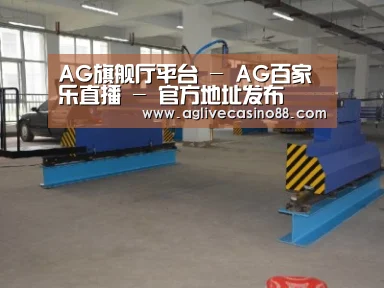 产品名称十九
